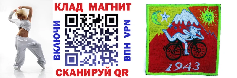 Купить Метамфетамин  Меф  ГАШ  АМФЕТАМИН  Бошки Шишки  Альфа ПВП  Кодинск