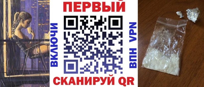 Купить  Кодинск  Амфетамин Розовый 