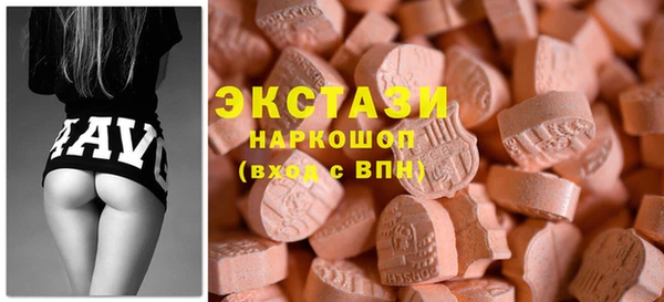 каннабис Козловка