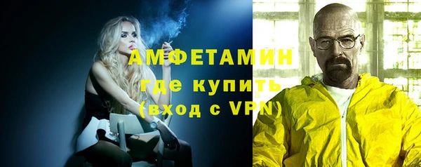 герыч Корсаков