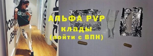ешки Костерёво