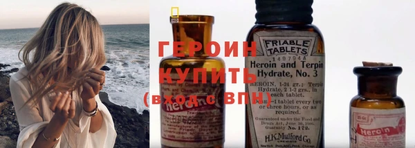 каннабис Козловка