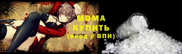 прущие крисы Козельск