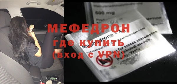 герыч Корсаков