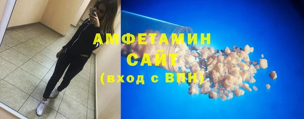 а пвп мука Кодинск