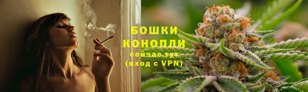 каннабис Козловка