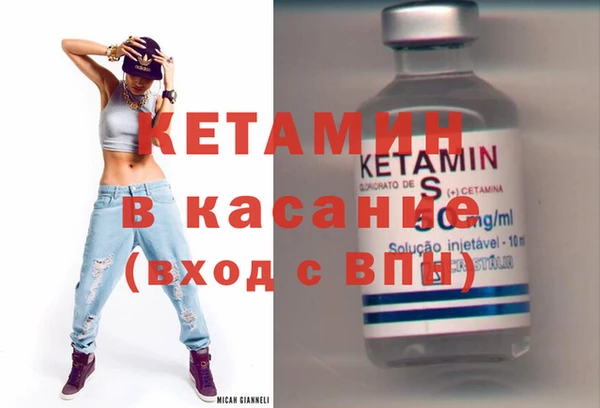а пвп мука Кодинск