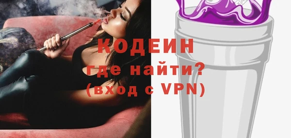герыч Корсаков