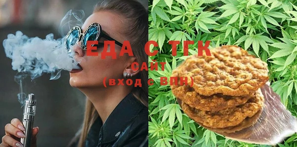 а пвп мука Кодинск