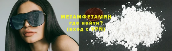 а пвп мука Кодинск