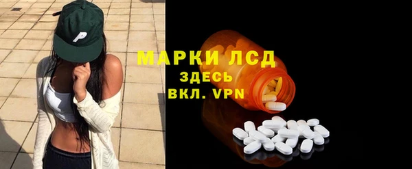 прущие крисы Козельск