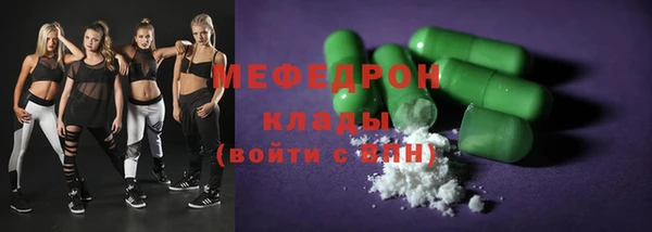 прущие крисы Козельск