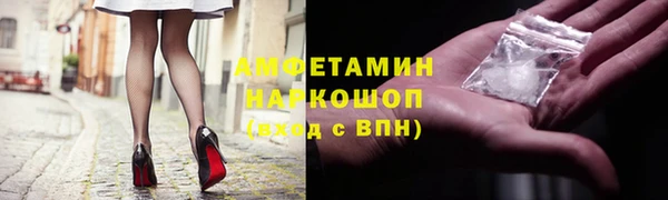 каннабис Козловка