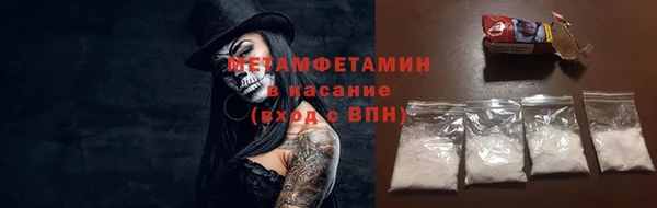 каннабис Козловка
