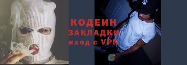 ешки Костерёво