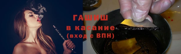 каннабис Козловка
