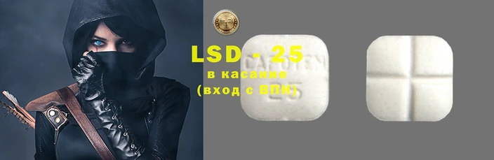 каннабис Козловка