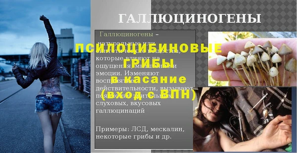 герыч Корсаков