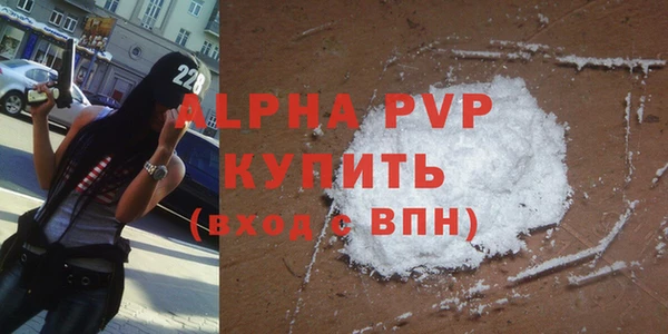 герыч Корсаков