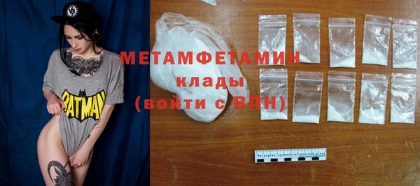 ешки Костерёво