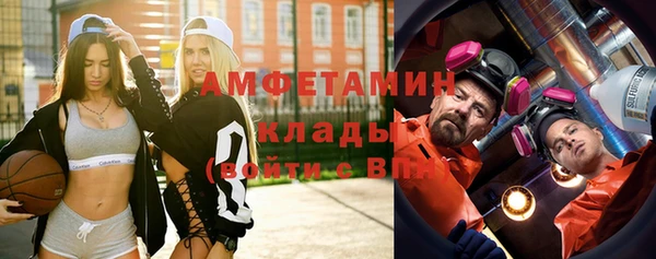 а пвп мука Кодинск