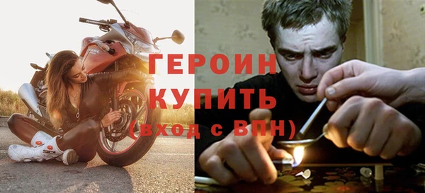 прущие крисы Козельск