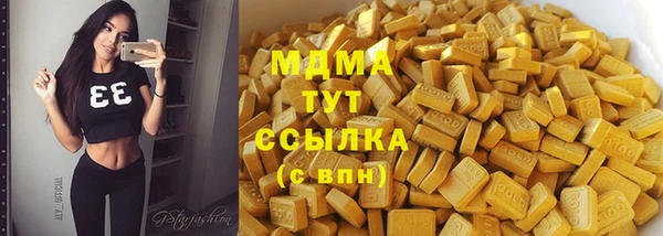 а пвп мука Кодинск