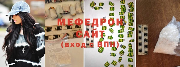 ешки Костерёво