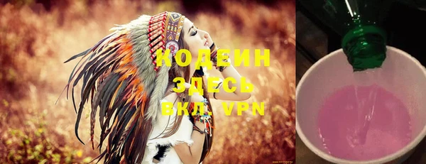 каннабис Козловка