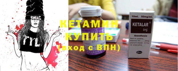 а пвп мука Кодинск
