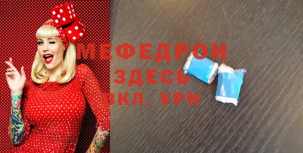 прущие крисы Козельск