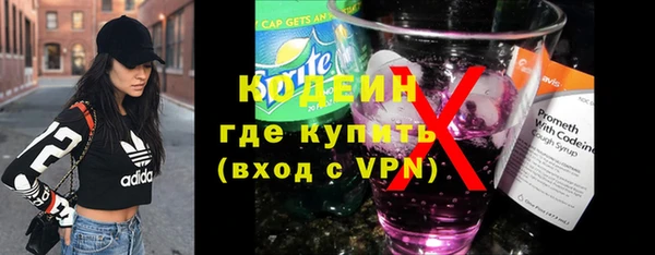 каннабис Козловка