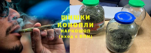 каннабис Козловка