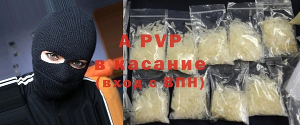 каннабис Козловка